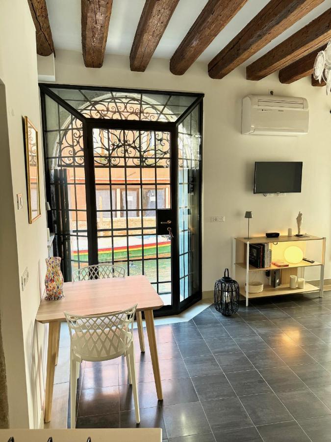 Appartamento Ca Penini - Canal View *
