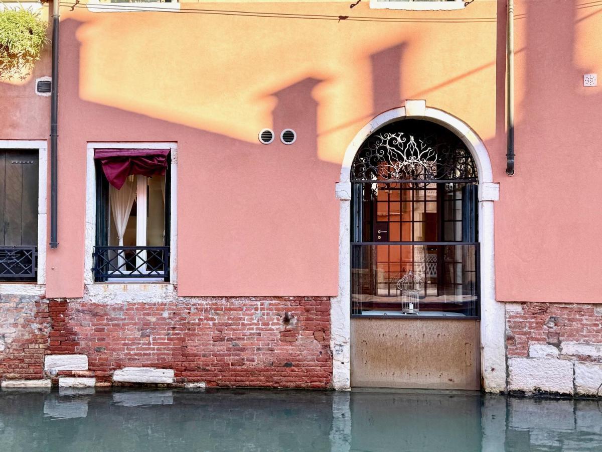 Appartamento Ca Penini - Canal View *