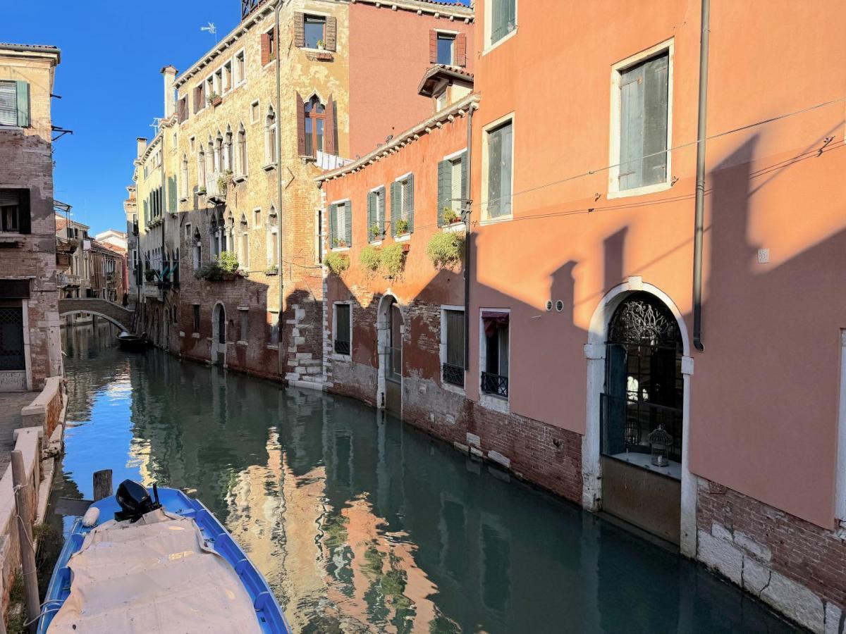 Appartamento Ca Penini - Canal View *