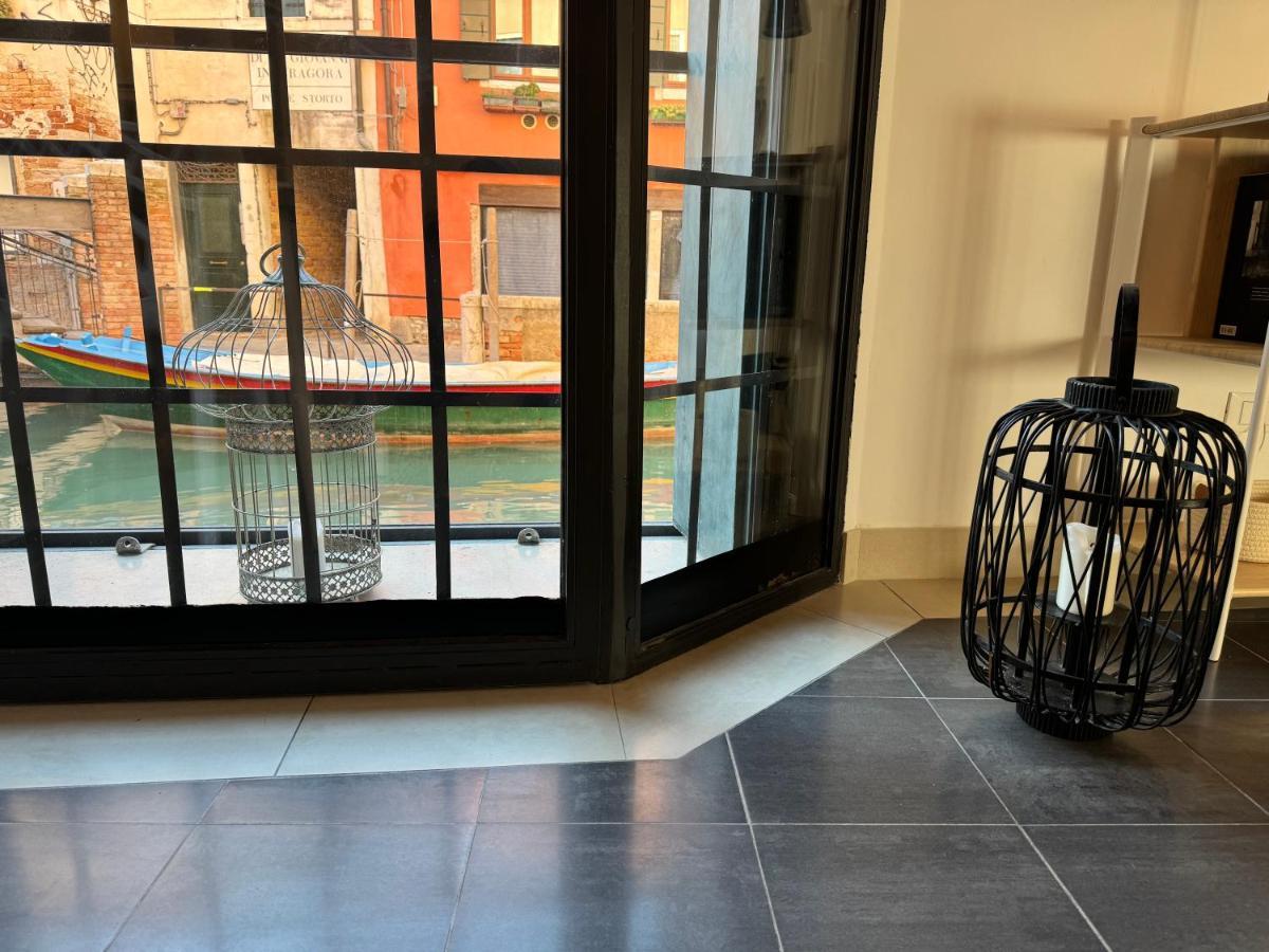 Appartamento Ca Penini - Canal View *