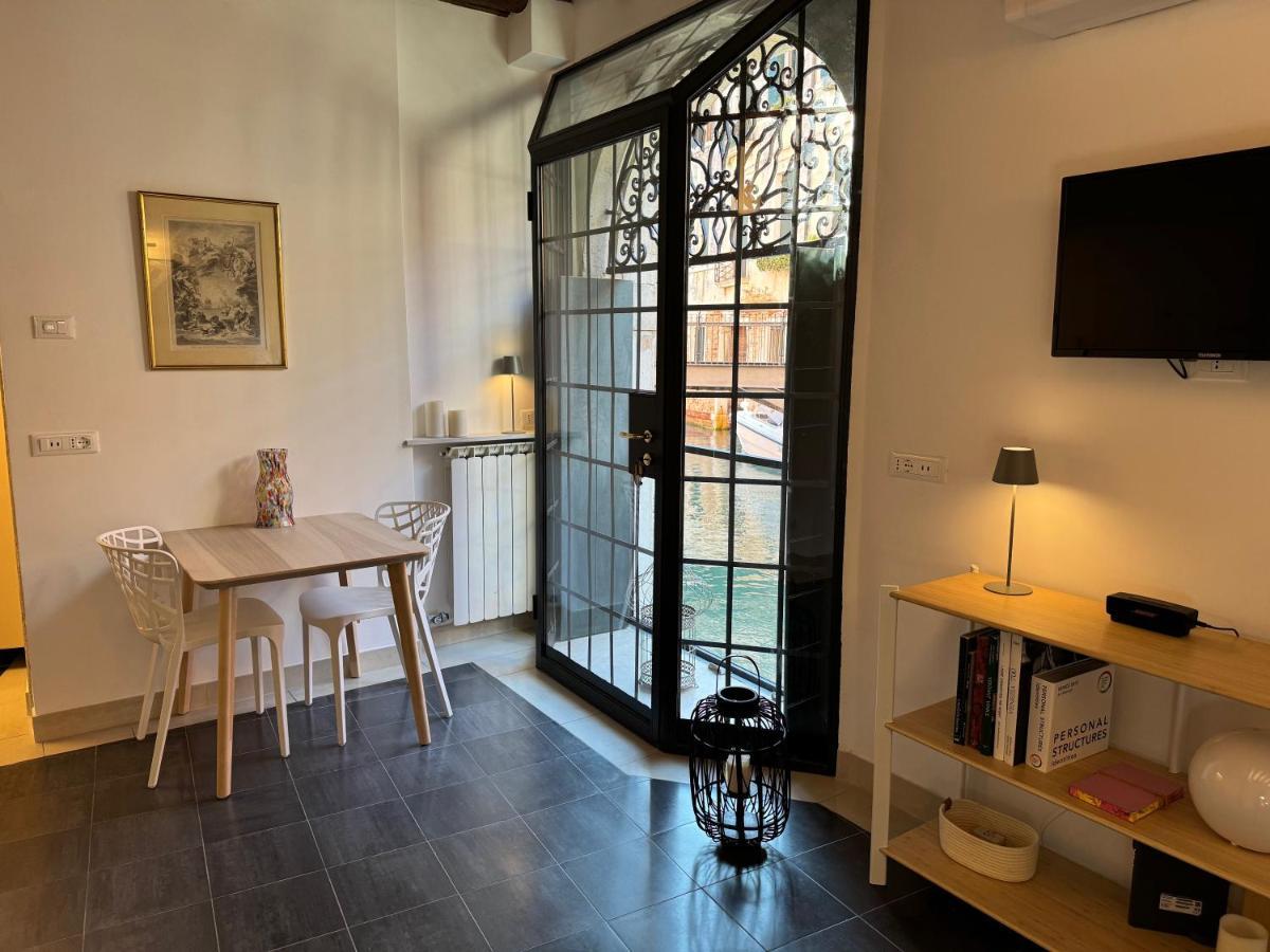 Appartamento Ca Penini - Canal View Venezia
